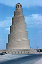 Minarett von Samarra